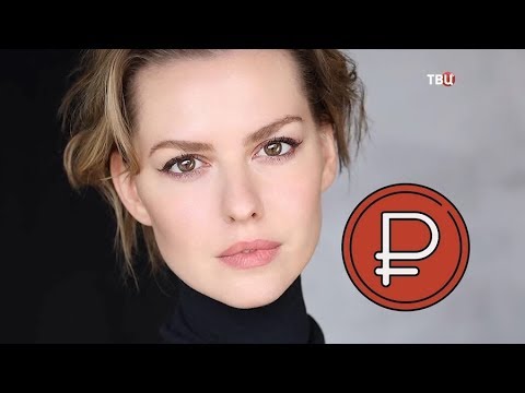 Бедные родственники звезд. 10 самых... - (видео)