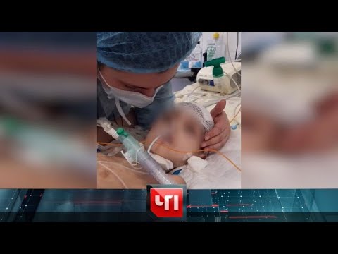 "ЧП": 13 января 2020 года - (видео)