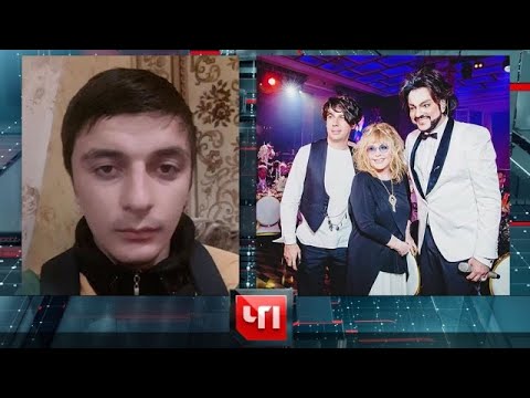 "ЧП": 22 января 2020 года - (видео)