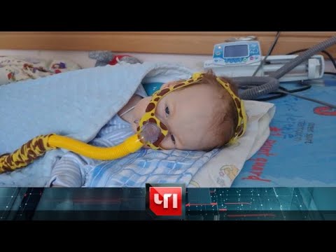 "ЧП": 23 января 2020 года - (видео)