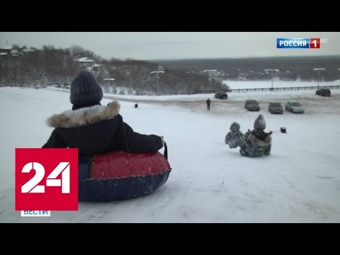 Десятки пострадавших: любители тюбингов забывают о безопасности - Россия 24 - (видео)