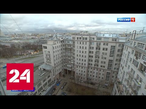 Дом на набережной перестроили: памятник архитектуры изуродован - Россия 24 - (видео)