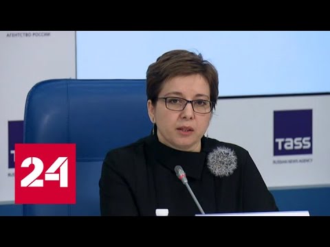 Федермессер рассказала о первых итогах и задачах проекта "Регион заботы" - Россия 24 - (видео)