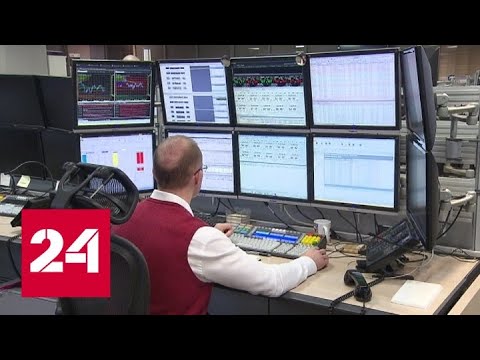 Инвесторам пора присмотреться к российскому рынку акция - Россия 24 - (видео)