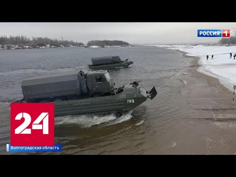 Инженерные войска отмечают свой профессиональный праздник - Россия 24 - (видео)