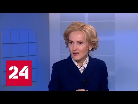 Ирина Яровая о новом составе правительства - Россия 24 - (видео)