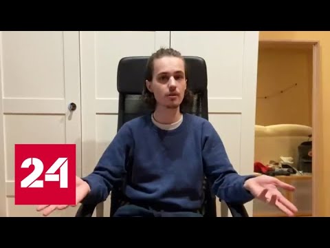 Из комика в мученики: Долгополов испугался "репрессий" и уехал из России - Россия 24 - (видео)