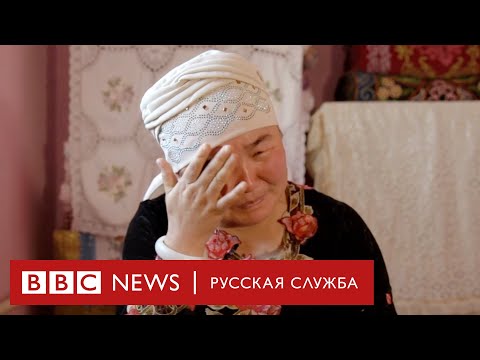 Казахские узники китайских лагерей - (видео)