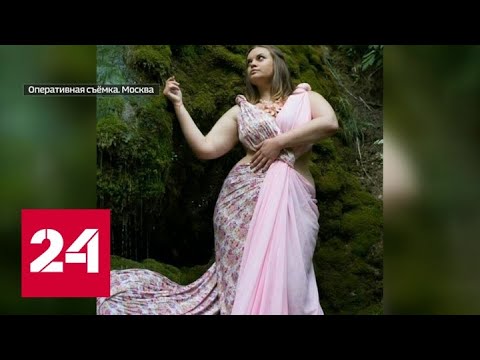 Кто и как решил опорочить Никаса Сафонова - Россия 24 - (видео)