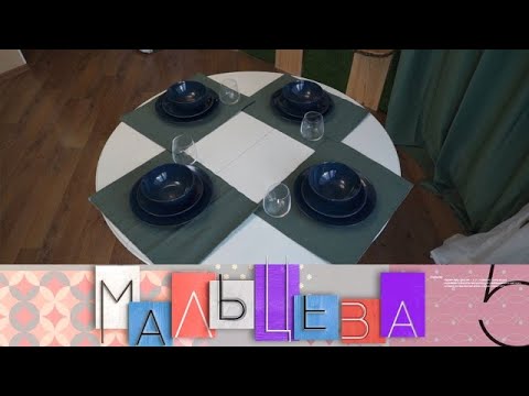 "Мальцева": Декор в стиле долины Памуккале, курс робототехники с 3D-печатью и способы - (видео)