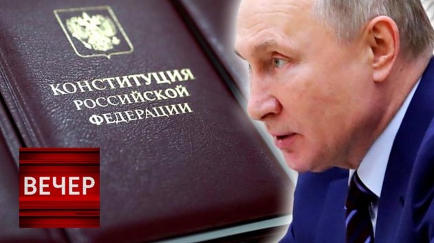 Что нас ждет при новом премьере и правительстве? Россию ждет прорыв! // Вечер с Соловьевым - (видео)