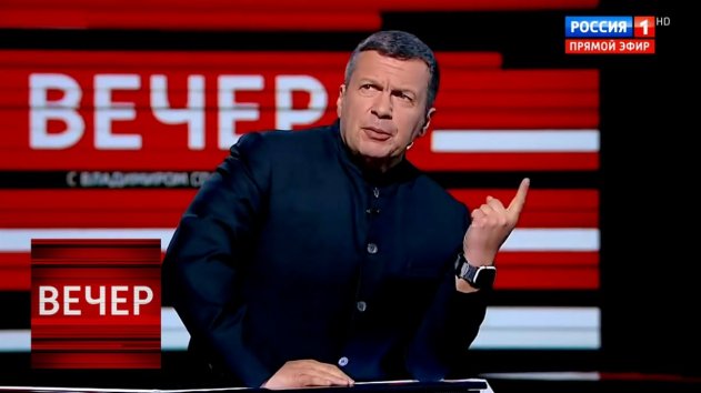Хватит это терпеть! Соловьев В ЯРОСТИ наорал на эксперта за исторические НАПАДКИ на Россию - (видео)