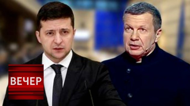 Итоги Украины за 2019: новый президент и новые проблемы. Вечер с Владимиром Соловьевым - (видео)