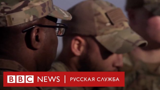 Кадры с авиабазы США, которую бомбил Иран - (видео)