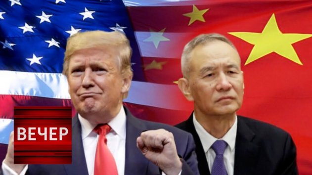 Конец вoйны: Китай и США пошли на сделку! Большое интервью Алексея Маслова // Вечер с Соловьевым - (видео)