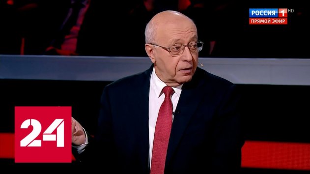Кургинян: "Путин обрушивает две константы, навязанные России Западом" - Россия 24 - (видео)