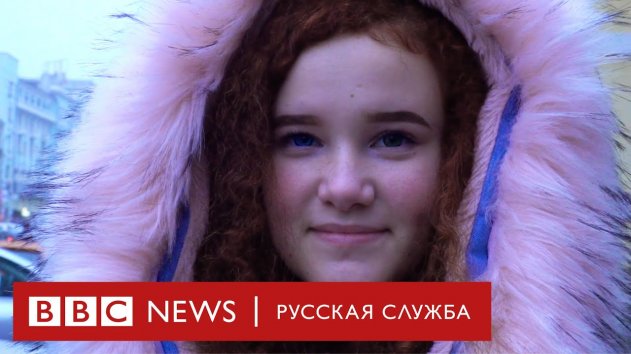 «Мамин арест изменил мою жизнь»: история Влады Шевченко - (видео)