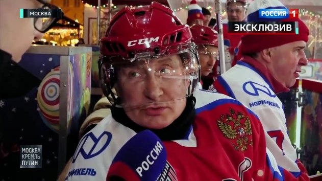 Москва. Кремль. Путин. От 29.12.19 - (видео)