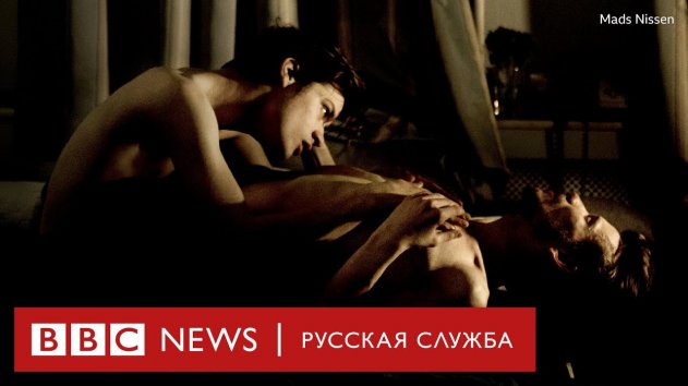«Мой парень – революция». Как снимок гей-пары из Петербурга стал фотографией года World Press Photo - (видео)