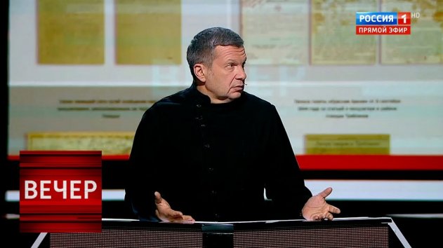 Ожесточенная ПЕРЕПАЛКА в прямом эфире! Соловьев назвал "самую БЕСПОЩАДНУЮ и страшную из вoйн" - (видео)