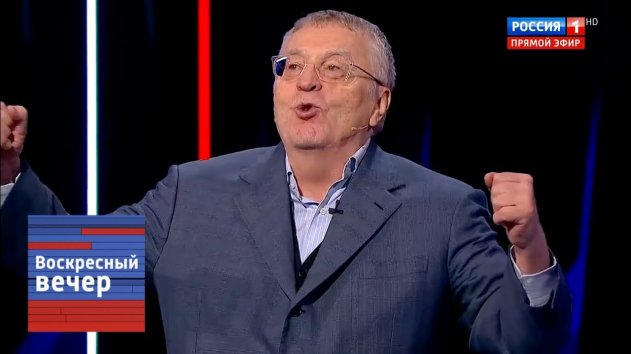 Правду НЕ СКРЫТЬ! Жириновский объяснил КТО в Иране может ЛЕГКО СМЕНИТЬ РЕЖИМ - (видео)