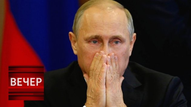 Путин пообещал заткнуть "поганый рот" тем, кто переписывает историю // Вечер с Соловьевым - (видео)