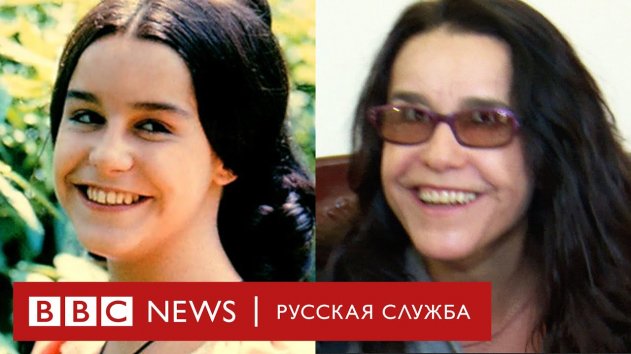 «Рабыня Изаура» спустя 30 лет - (видео)