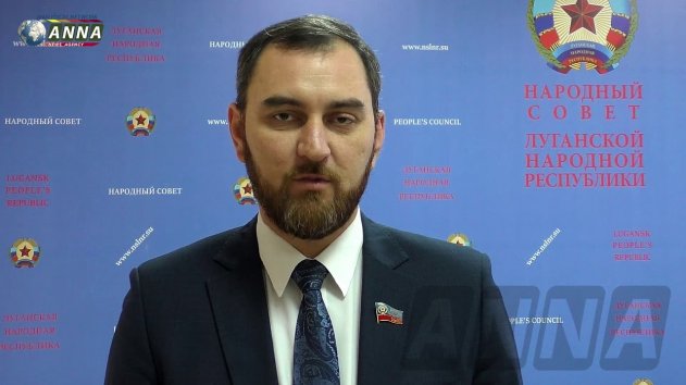 Российские зарплаты в ЛНР - (видео)