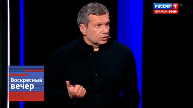 Соловьев РАЗЪЯСНИЛ ОТКАЗ Трампа от удара по Ирану! Сказал то, о чем другие БОЯТСЯ даже думать! - (видео)