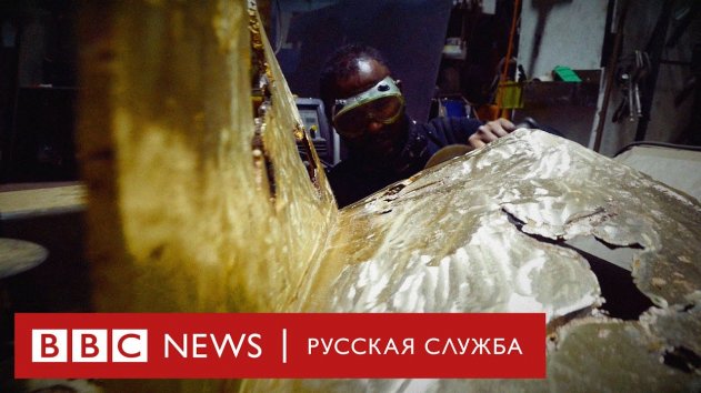 Уникальный памятник жертвам блокады Ленинграда в Иерусалиме: он создавался в двух странах - (видео)