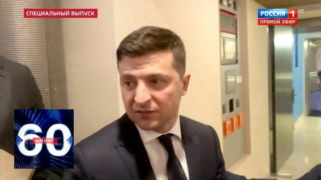 "Вызывает недоумение". В Израиле озадачены поведением Зеленского. 60 минут от 23.01.20 - (видео)