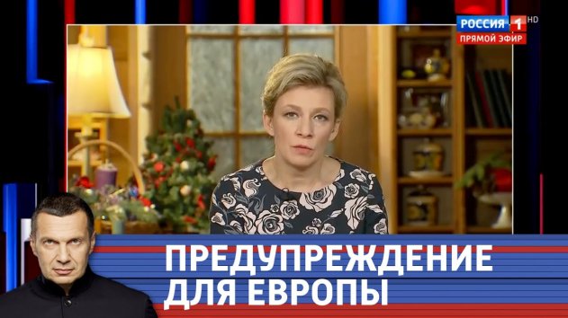 Захарова ПРЕДУПРЕДИЛА Европу! "Мы НЕ ОСТАВИМ без ответа историческую ЛОЖЬ!" - (видео)