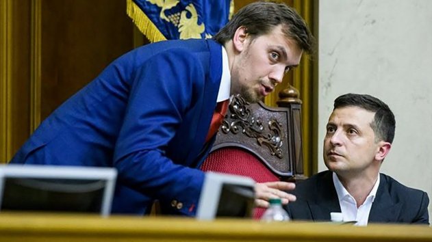 Зеленский на растяжке, или почему не отравлен в отставку Гончарук - (видео)