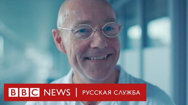 Жизнь после смерти: как удалось оживить 7 детей - (видео)