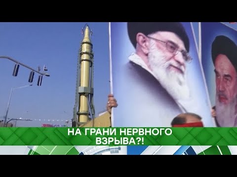 "Место встречи": На грани нервного взрыва?! (20.01.2020) - (видео)