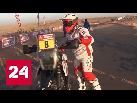 На ралли "Дакар" разбился португальский мотоциклист - Россия 24 - (видео)
