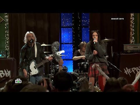 Нервы и FAVLAV — «Огоньки» - (видео)
