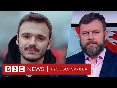 Очень срочный призыв. Как сотрудник ФБК оказался на Новой Земле | Новости - (видео)