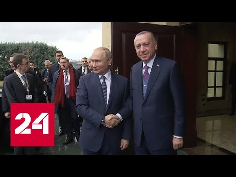 Путин и Эрдоган начали закрытые переговоры в Стамбуле - Россия 24 - (видео)