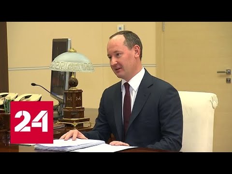 Путин встретился с генеральным директором компании "Россети" Павлом Ливинским - Россия 24 - (видео)