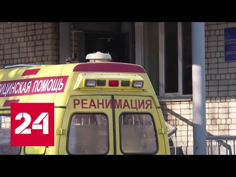 Россия усиливает санитарный контроль из-за вспышки пневмонии в Китае - Россия 24 - (видео)