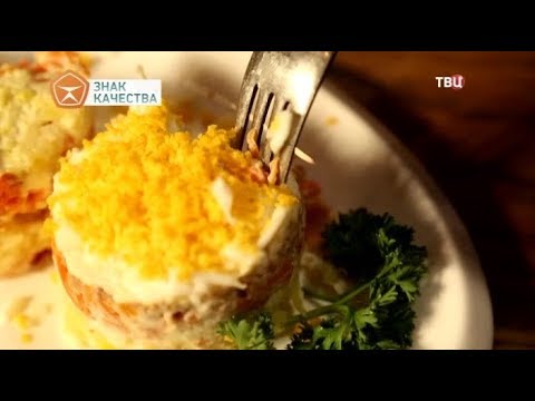 Салаты. Знак качества - (видео)
