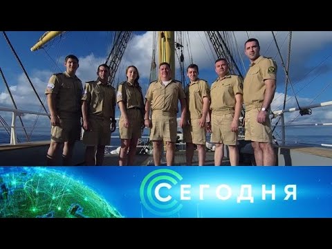 "Сегодня": 11 января 2020 года. 19:00 - (видео)