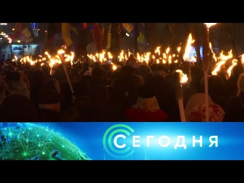 "Сегодня": 2 января 2020 года. 08:00 - (видео)