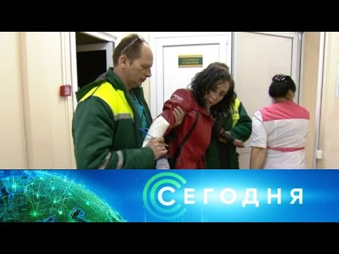 "Сегодня": 21 января 2020 года. 10:00 - (видео)