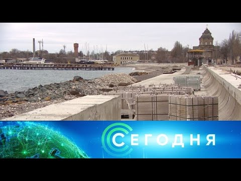 "Сегодня": 24 января 2020 года. 08:00 - (видео)
