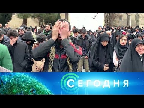 "Сегодня": 4 января 2020 года. 16:00 - (видео)