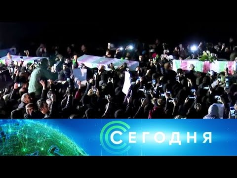 "Сегодня": 6 января 2020 года. 19:00 - (видео)