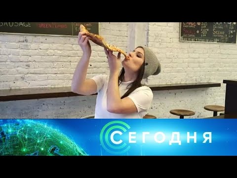 "Сегодня": 7 января 2020 года. 10:00 - (видео)