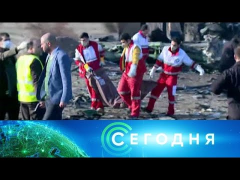 "Сегодня": 8 января 2020 года. 10:00 - (видео)